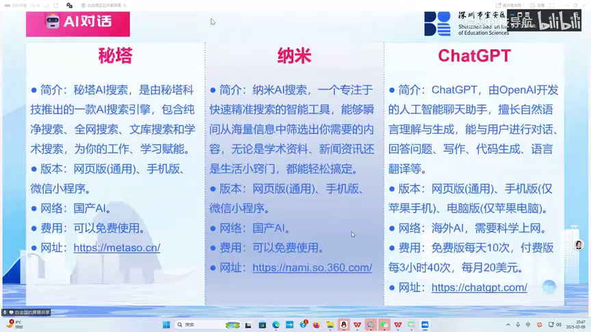 数字货币与在线教育的结合：如何提高学习体验与参与度_货币数字化数字货币_在线数字货币钱包