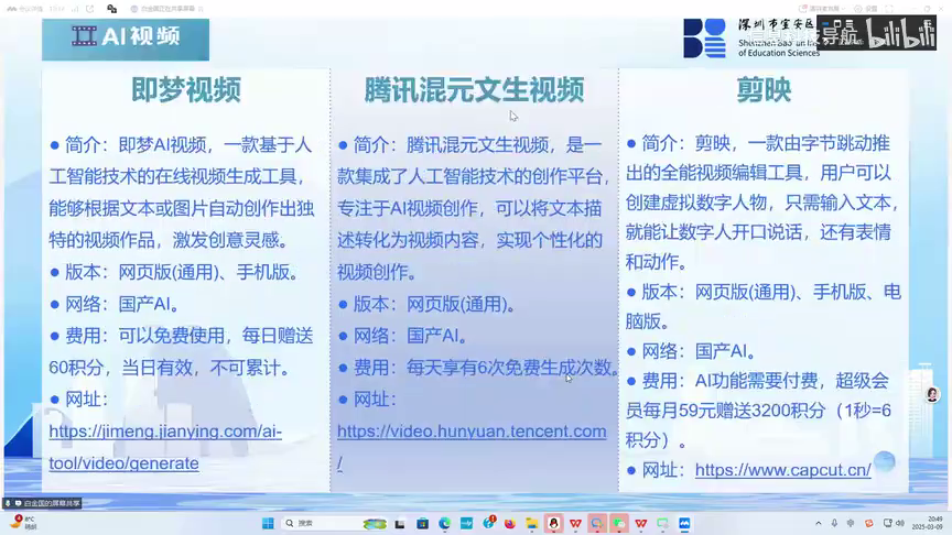 货币数字化数字货币_在线数字货币钱包_数字货币与在线教育的结合：如何提高学习体验与参与度