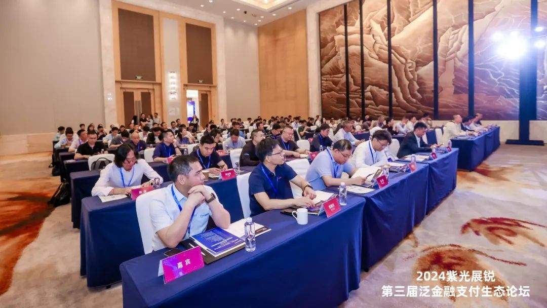 数字货币与金融科技：如何共同推动支付领域的创新与发展_金融科技创新下的数字货币展望_金融科技在数字货币上的应用