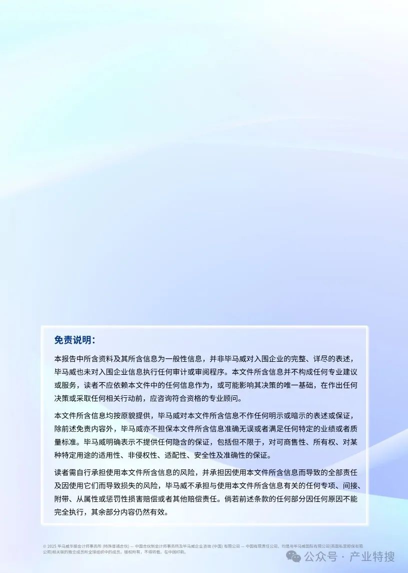 金融科技在数字货币上的应用_金融科技创新下的数字货币展望_数字货币与金融科技：如何共同推动支付领域的创新与发展