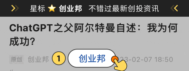小米的产品差异化_小米14与同类产品的差异化竞争_小米产品差异化战略