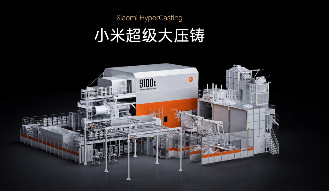 小米14与同类产品的差异化竞争_小米的产品差异化_小米的差异化竞争策略