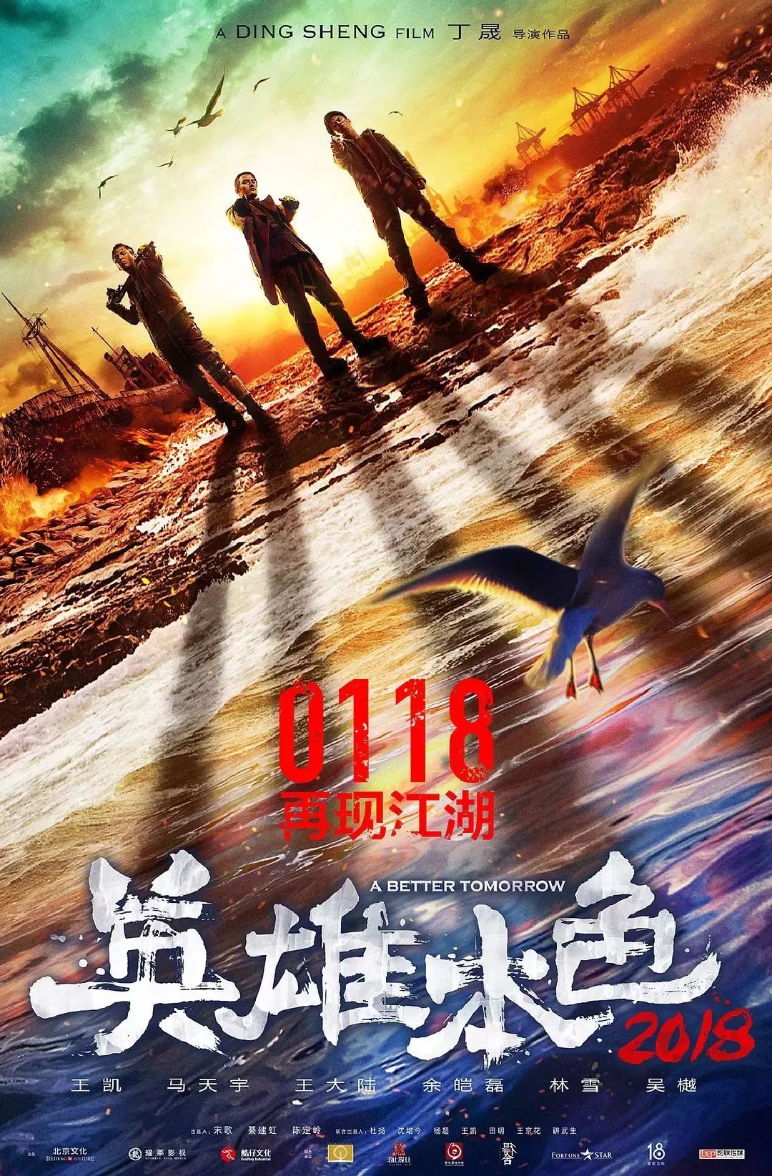 陈奕迅的梦想与追求，激励年轻人_陈奕迅关于梦想的歌_陈奕迅梦想系音乐会