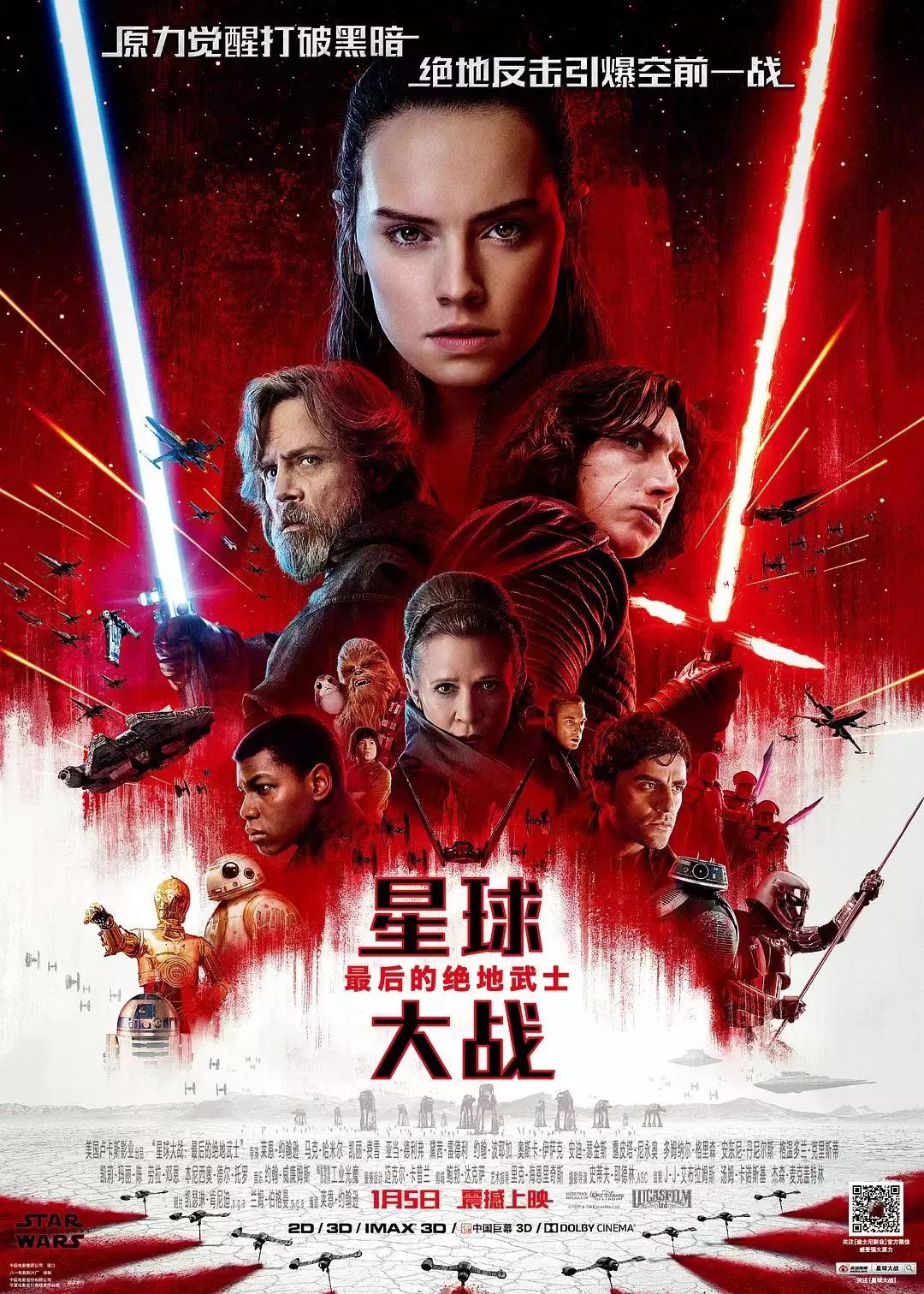 陈奕迅梦想系音乐会_陈奕迅关于梦想的歌_陈奕迅的梦想与追求，激励年轻人