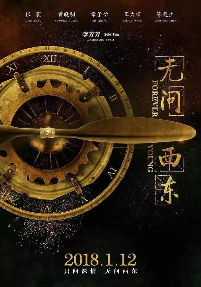 陈奕迅关于梦想的歌_陈奕迅的梦想与追求，激励年轻人_陈奕迅梦想系音乐会