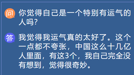 陈奕迅的梦想与追求，激励年轻人_陈奕迅梦想成真_陈奕迅梦想系音乐会