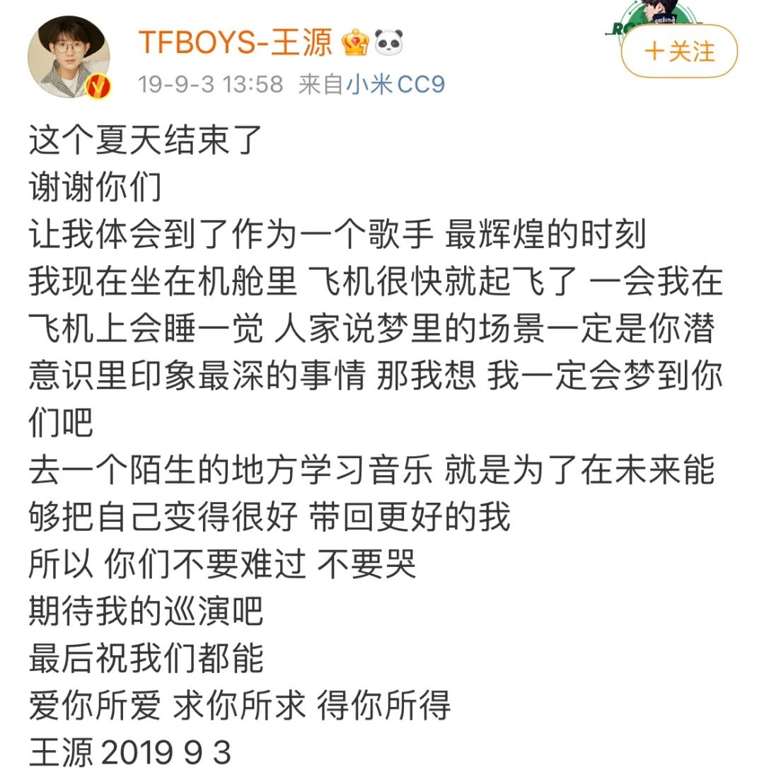 陈奕迅梦想系音乐会_陈奕迅梦想成真_陈奕迅的梦想与追求，激励年轻人