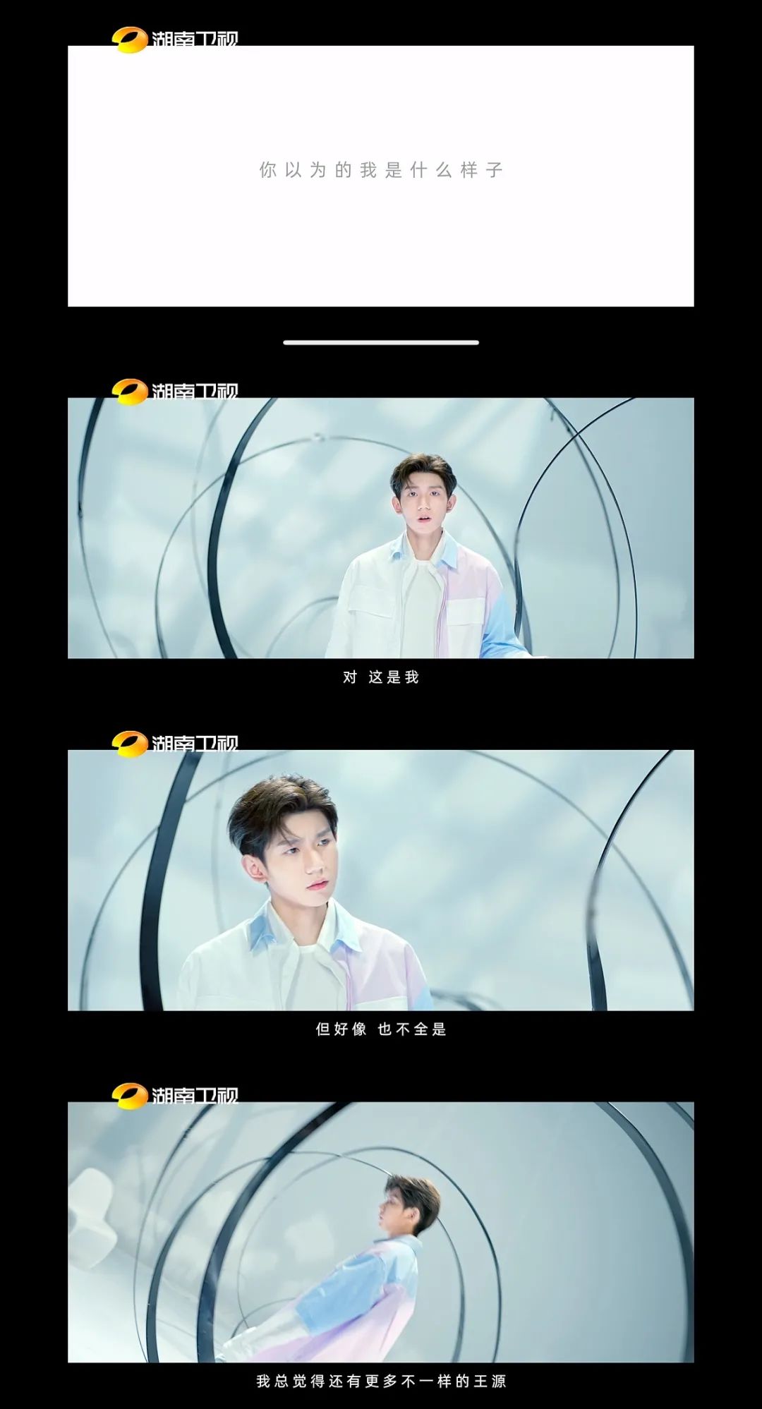 陈奕迅的梦想与追求，激励年轻人_陈奕迅梦想成真_陈奕迅梦想系音乐会