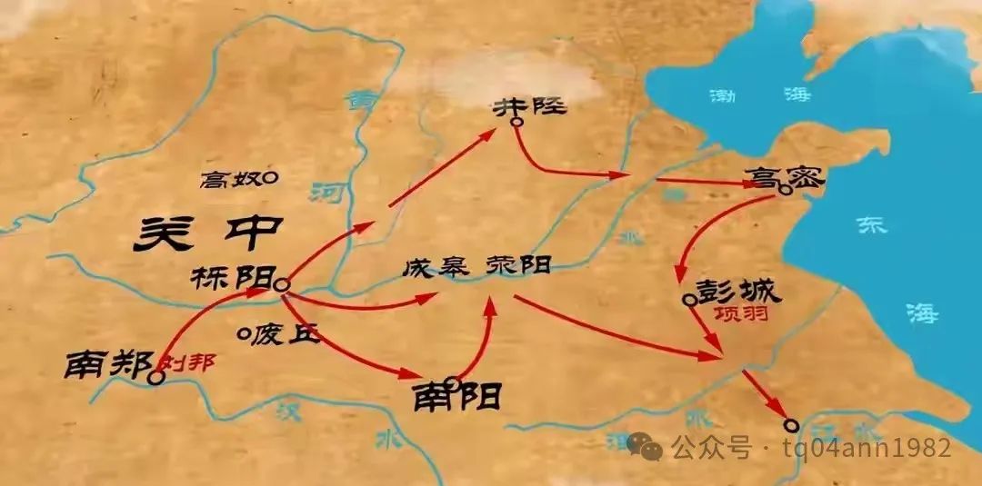 刘备军事_刘备军事部署布局战略是什么_刘备的军事部署与战略布局