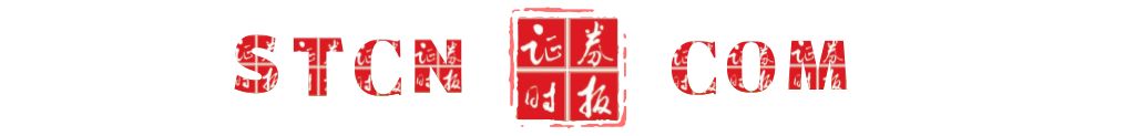 数字变革如何重塑金融和货币体系？2020冬季达沃斯论坛深度解析