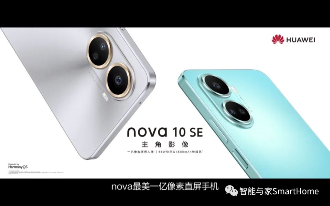novastyle_nova系列如何引领时尚潮流？_nova女装