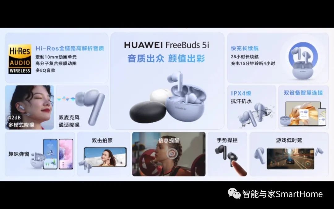 novastyle_nova女装_nova系列如何引领时尚潮流？