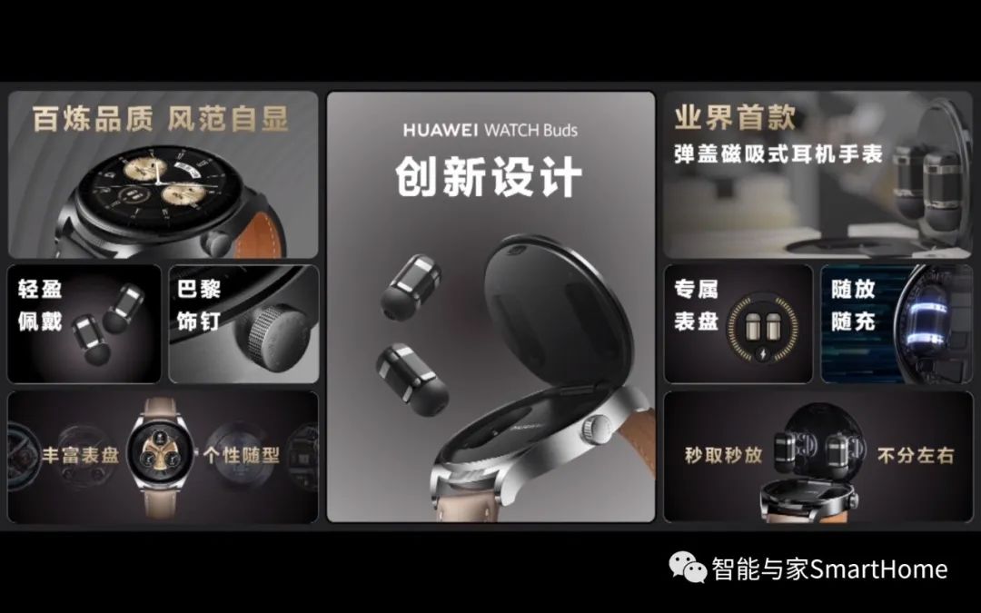 nova系列如何引领时尚潮流？_nova女装_novastyle