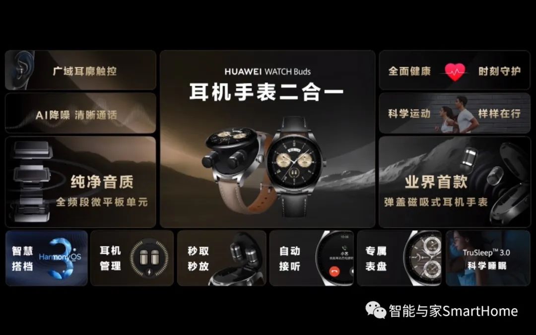 nova女装_nova系列如何引领时尚潮流？_novastyle