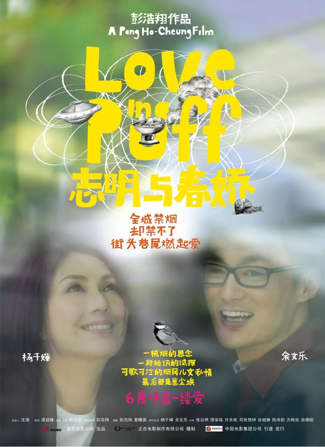 张柏芝的经典场景与感人瞬间_张柏芝的经典场景与感人瞬间_张柏芝的经典场景与感人瞬间