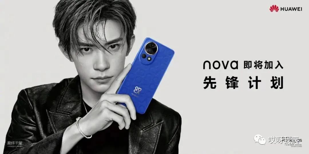 nova系列如何引领时尚潮流？_novastyle_nova女装