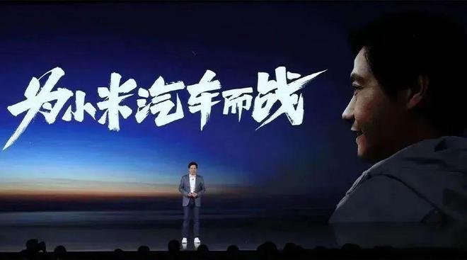 雷军与市场需求的变化_雷军的策略_分析雷军的成功要素