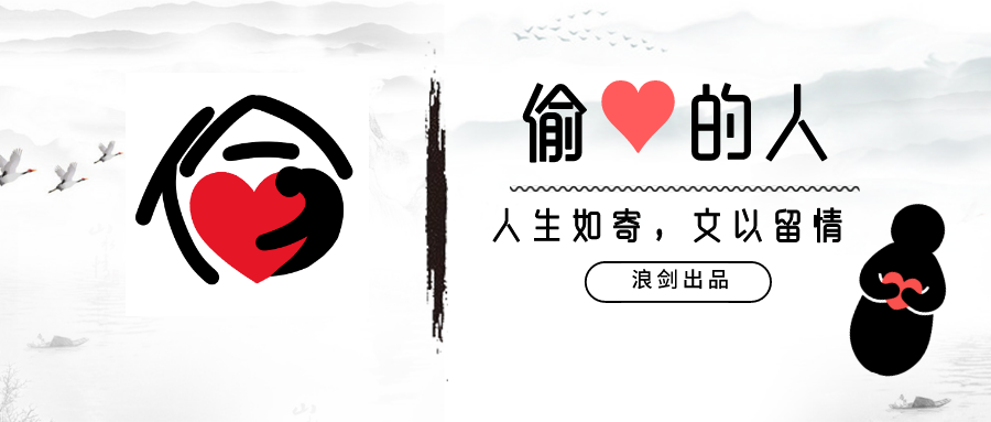 曹操：谋略之王的传奇人生_谋士曹操_曹操谋士结局