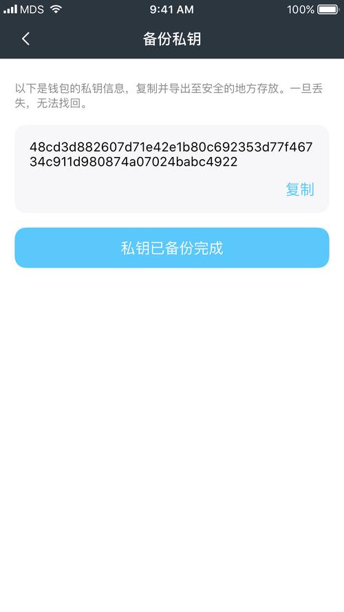 tpwallet官方网站：实用市场分析工具助力投资者明智交易