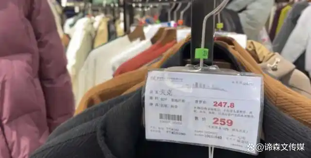 深耕供应链，胖东来推动品质消费_深耕供应链，胖东来推动品质消费_深耕供应链，胖东来推动品质消费