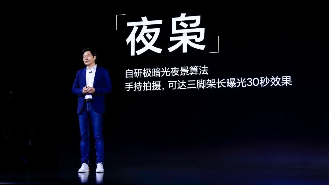 从量变到质变：小米全屋智能的成功之路_从量变到质变：小米全屋智能的成功之路_从量变到质变：小米全屋智能的成功之路
