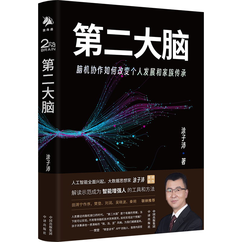 伦理责任概念_伦理信用是指_关于数字货币的伦理与社会责任：业界专家见解