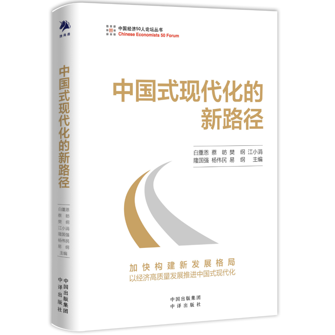 伦理信用是指_关于数字货币的伦理与社会责任：业界专家见解_伦理责任概念