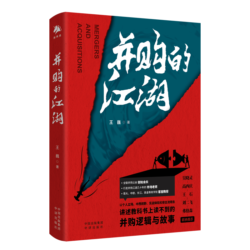 伦理责任概念_伦理信用是指_关于数字货币的伦理与社会责任：业界专家见解