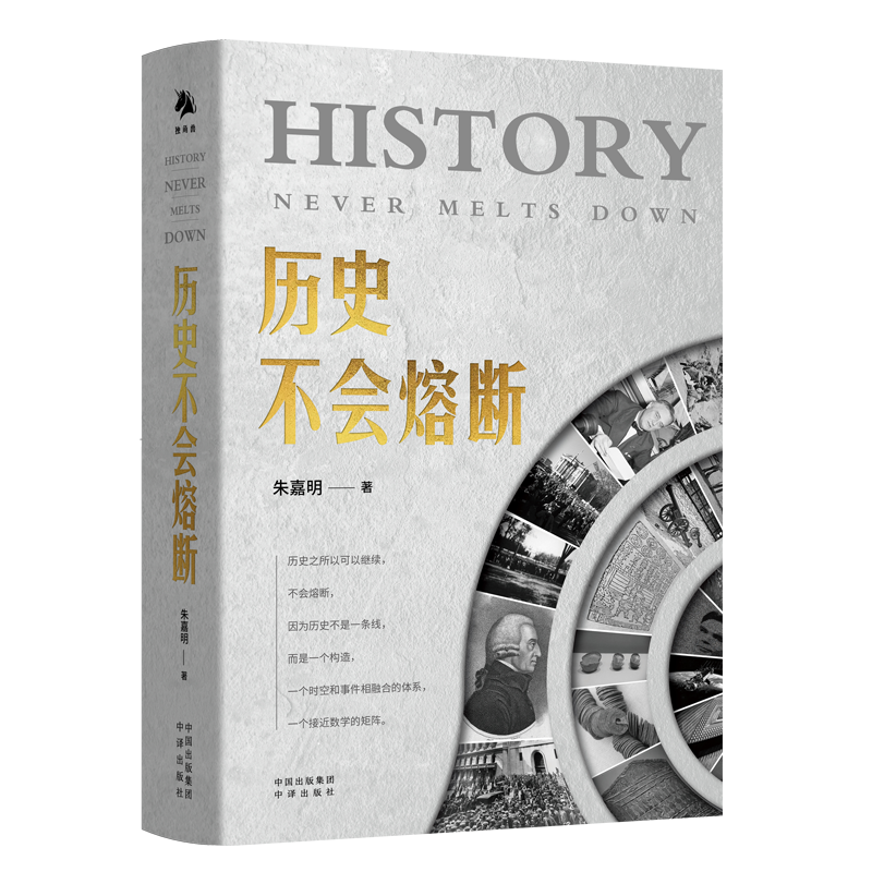 伦理责任概念_伦理信用是指_关于数字货币的伦理与社会责任：业界专家见解