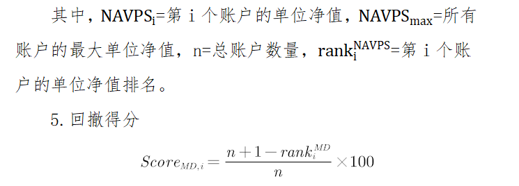 模拟交易员_模拟账户：Plus500 提供免费、无限制的模拟账户，交易者可以在进入真实交易之前使用虚拟货币进行无风险交易练习。_模拟交易是什么