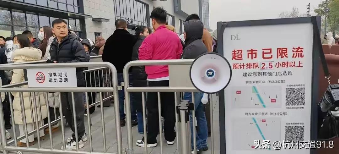 供应链安全：胖东来的质量检测措施_供应链安全：胖东来的质量检测措施_供应链安全：胖东来的质量检测措施