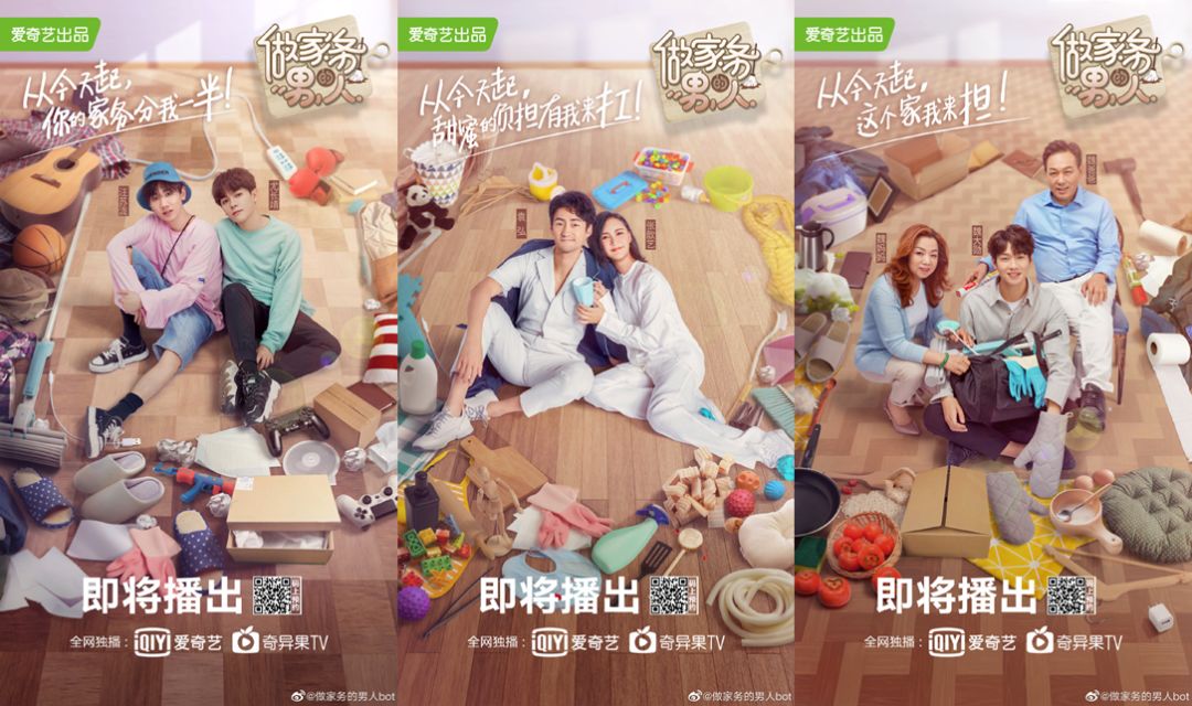 李易峰代表作电影_李易峰拍电影_李易峰与导演的深度合作，助力作品成功