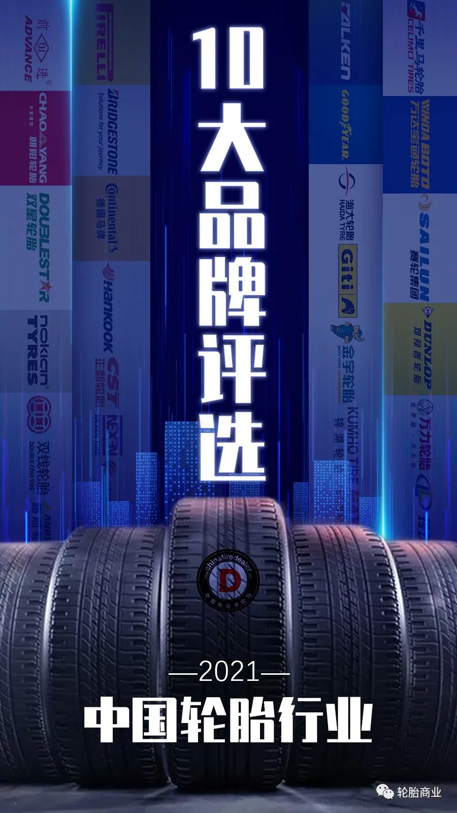 探索经典汽车历史品牌的意义_探索十大经典汽车品牌的历史_探索经典汽车历史品牌有哪些