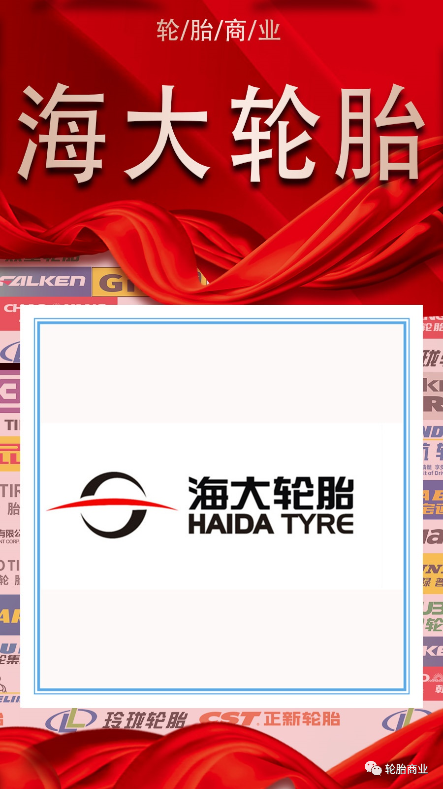 探索十大经典汽车品牌的历史_探索经典汽车历史品牌有哪些_探索经典汽车历史品牌的意义