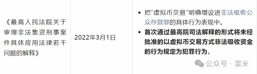 USDT：实现流动性管理的灵活选择_流动性和灵活性_流动性驱动