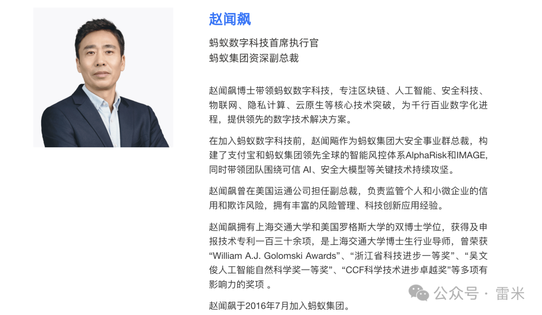 USDT：实现流动性管理的灵活选择_流动性和灵活性_流动性驱动