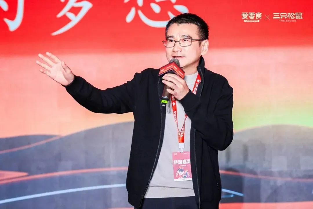 选优质供应商，胖东来构筑信赖的商品链_选优质供应商，胖东来构筑信赖的商品链_选优质供应商，胖东来构筑信赖的商品链