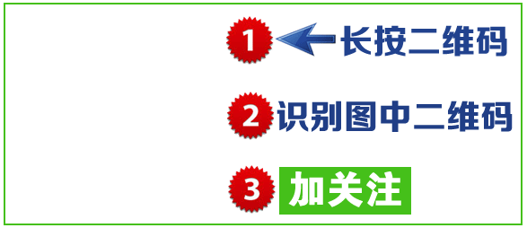 中国央行数字货币新进展：区块链平台测试成功，春节后正式挂牌