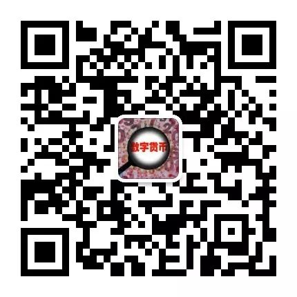 数字货币的便利性_数字货币便士币_数字货币交易中的即时性与便利性
