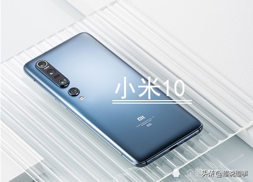 小米最具性价比手机_小米手机：高性价比的智能选择_小米有哪些性价比高的手机