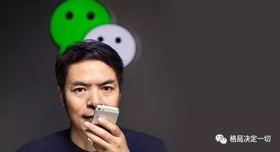 马化腾的创业挫折_马化腾年青_马化腾对年轻创业者的影响