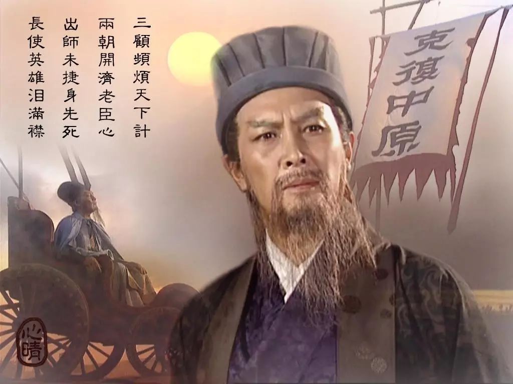 荀彧具有怎样的性格特点_荀彧的个性特征与魅力_荀彧性格特征
