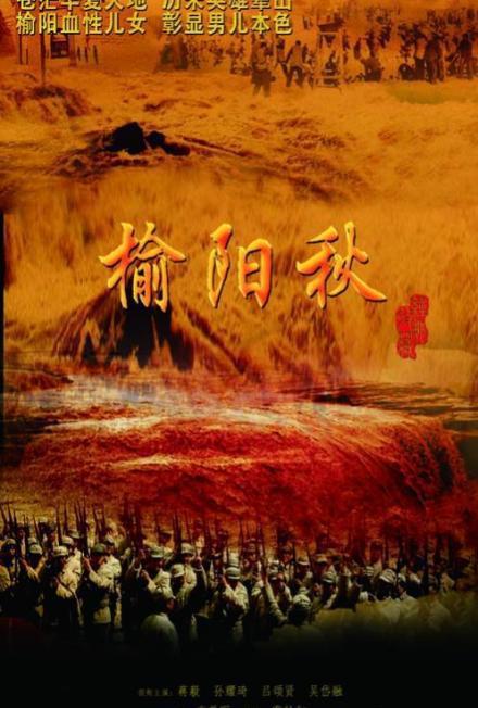 四大电影的演员阵容与角色搭配_电影阵容角色搭配演员表_电影阵容强大