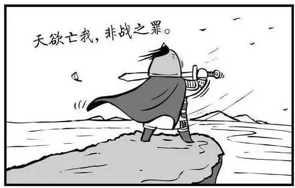 项羽颜值_项羽是不是很帅_项羽与帝王的气质比较