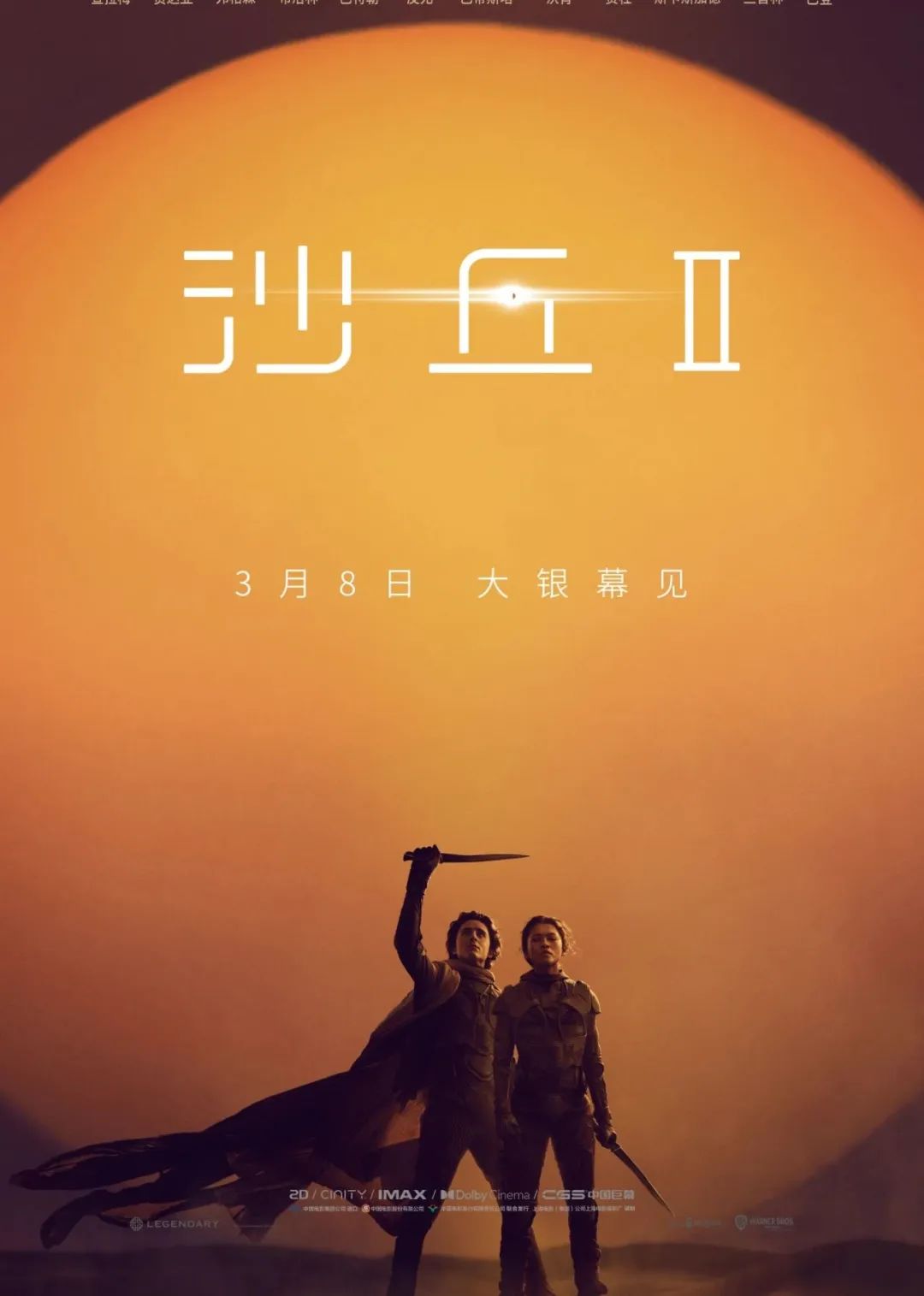 张晋的影视作品中的亲情表达_张晋的影视作品中的亲情表达_张晋的影视作品中的亲情表达