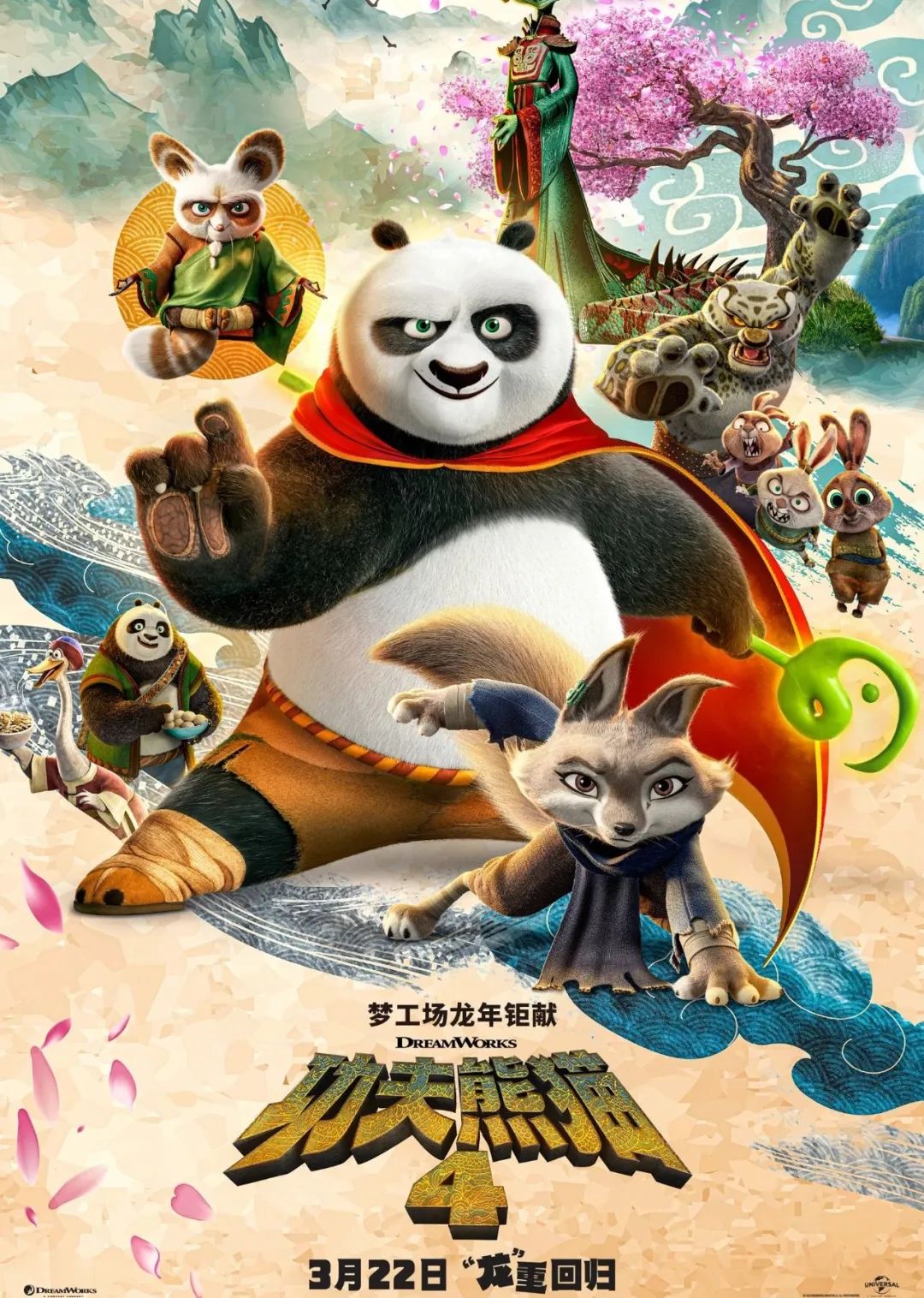 张晋的影视作品中的亲情表达_张晋的影视作品中的亲情表达_张晋的影视作品中的亲情表达