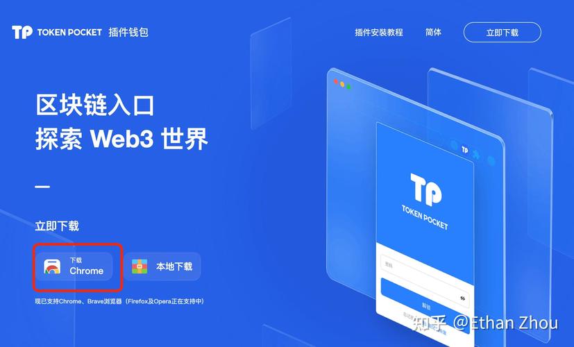 如何通过tpwallet官方版获取最新的行业资讯，增强市场敏感性？_如何通过tpwallet官方版获取最新的行业资讯，增强市场敏感性？_如何通过tpwallet官方版获取最新的行业资讯，增强市场敏感性？