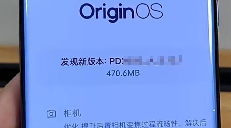 智能手机系统更新指南：小升级与大升级的区别及更新建议
