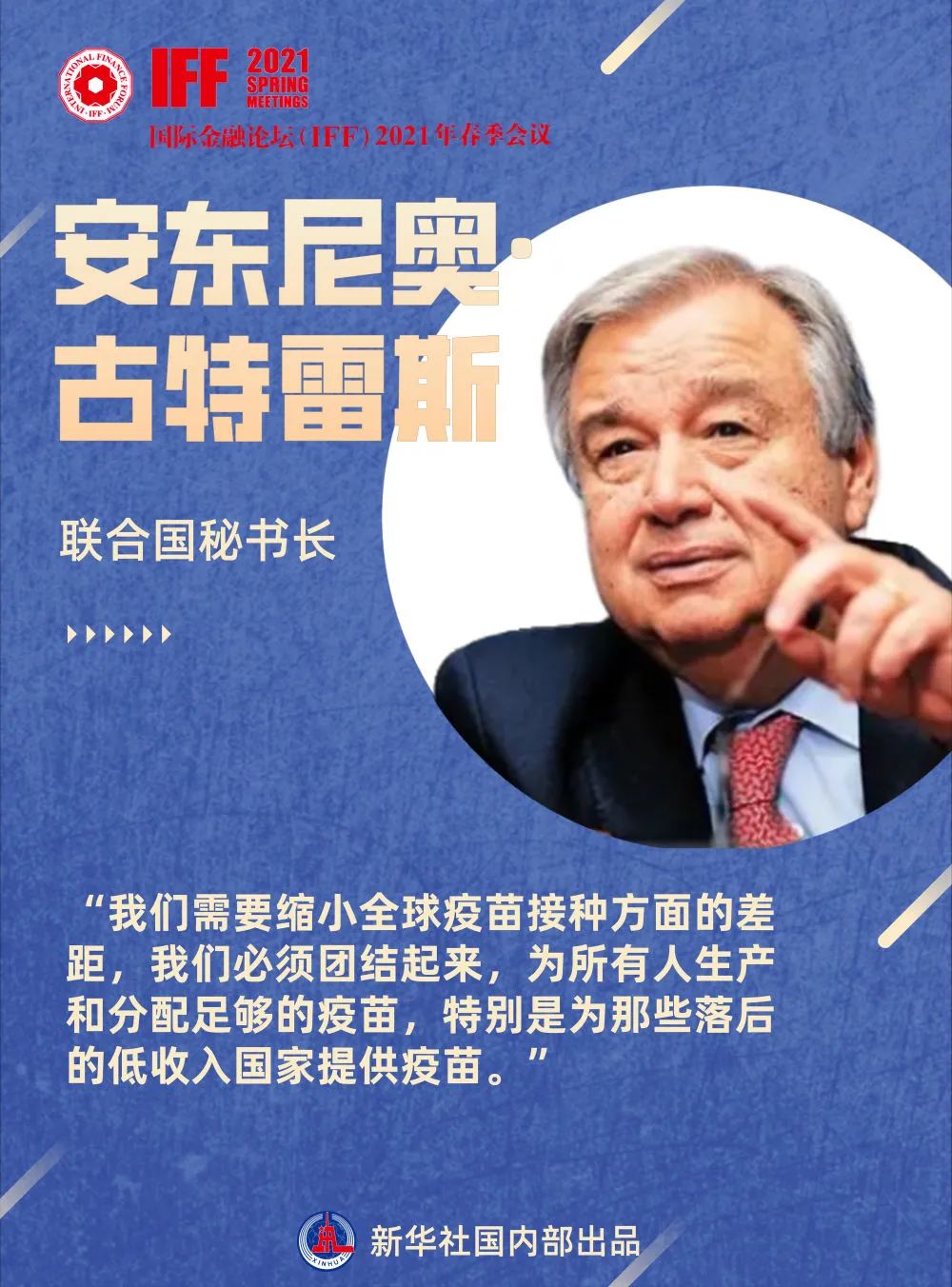探讨数字货币与国际发展援助的关系：如何推动可持续发展的资金流动_探讨数字货币与国际发展援助的关系：如何推动可持续发展的资金流动_探讨数字货币与国际发展援助的关系：如何推动可持续发展的资金流动