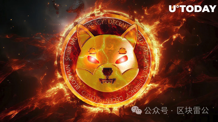 SHIB销毁率飙升近6000%，但每日燃烧量仍处红色区域，价格波动显著